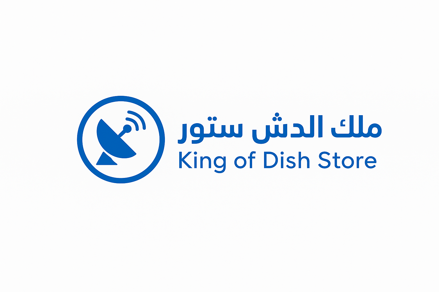 ملك الدش ستور